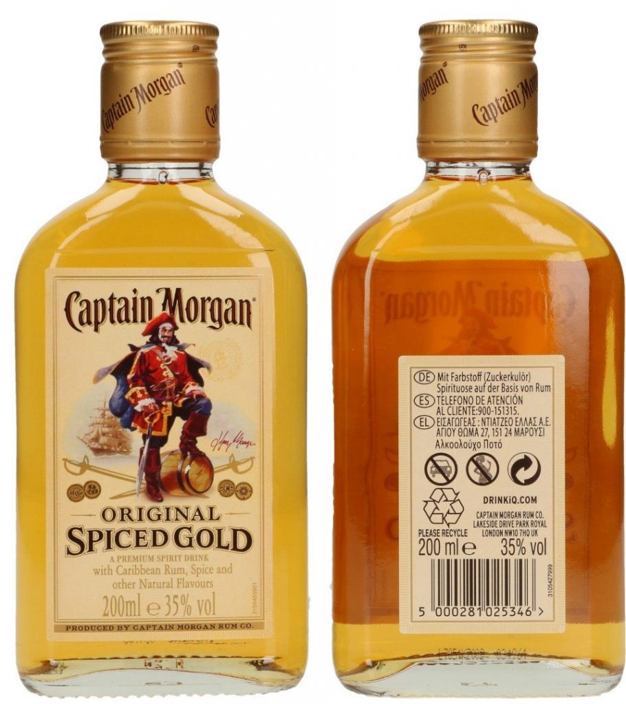 Captain Spiced Gold P10c Rum