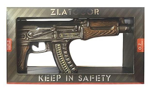 Boca Whisky - AK-47 Izdanje