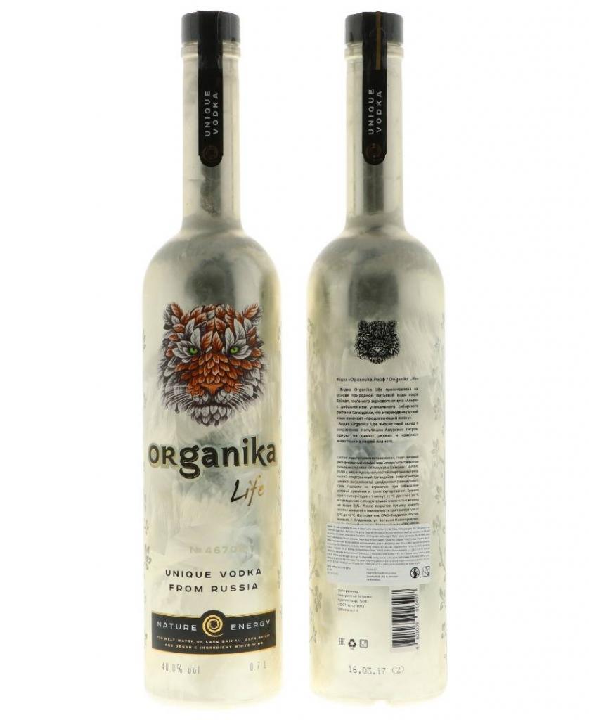 Organika Lite 70cl 40 % vol 26,95€