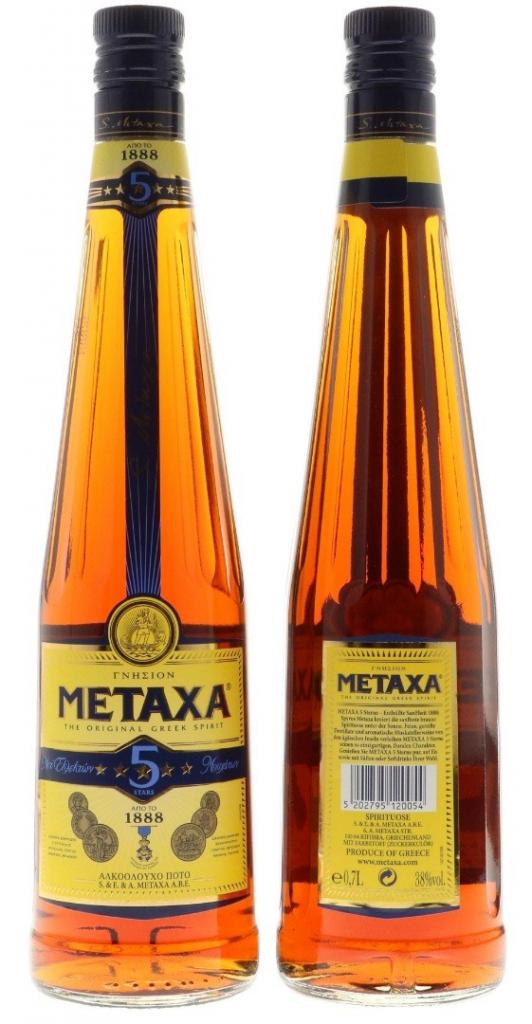 Metaxa 5 Stars 70cl 38° 10,90€